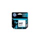 CONTENEDOR DE BASURA RECTANGULAR SABLON 32.2 X 21.3 X 31.5 CM NEGRO